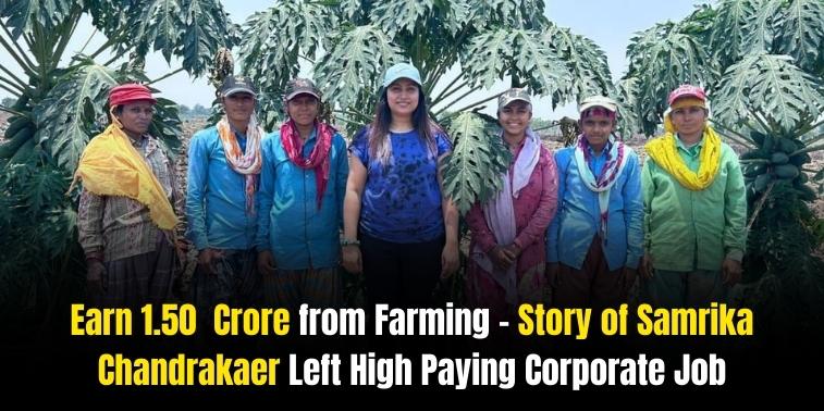 Story of Smarika Chandrakaer Story of Smarika Chandrakaer Depicted by Smarika Chandrakaer and her team